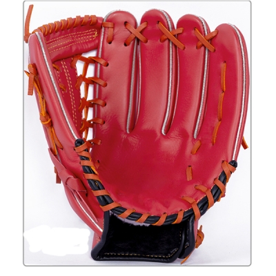 Baseball Gloves